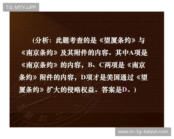 武术拼音启蒙与技巧传承全解析探索中华武艺精髓与实战应用