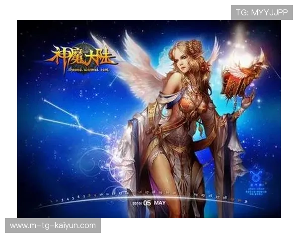 星空下载站官网入口最新资源汇总与热门软件游戏下载使用指南